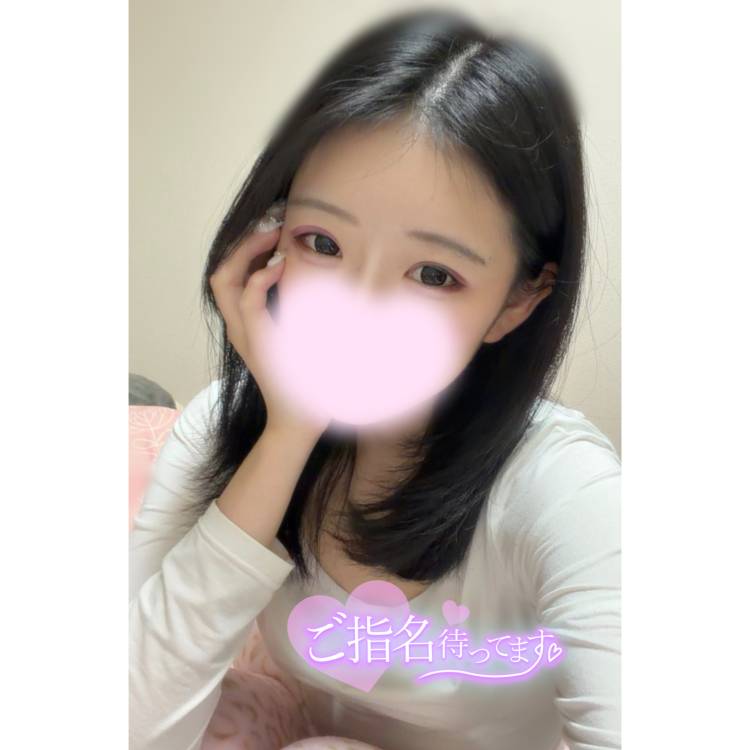 忘れられない時間