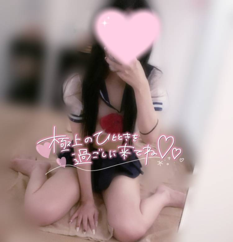 オトナのおもちゃで