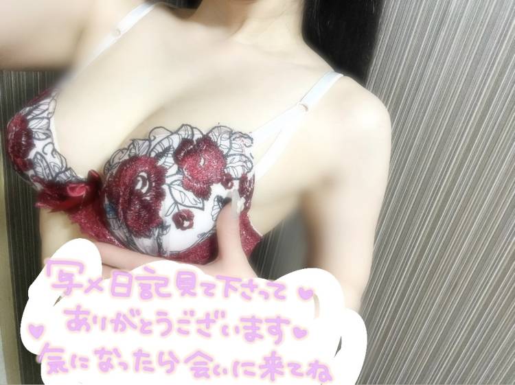 えちえちなアヤナ見に来てね！