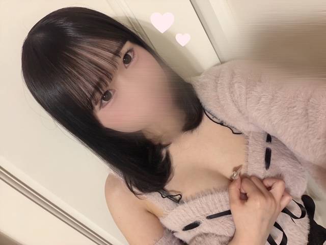 あしたから