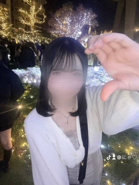 ありがとう
