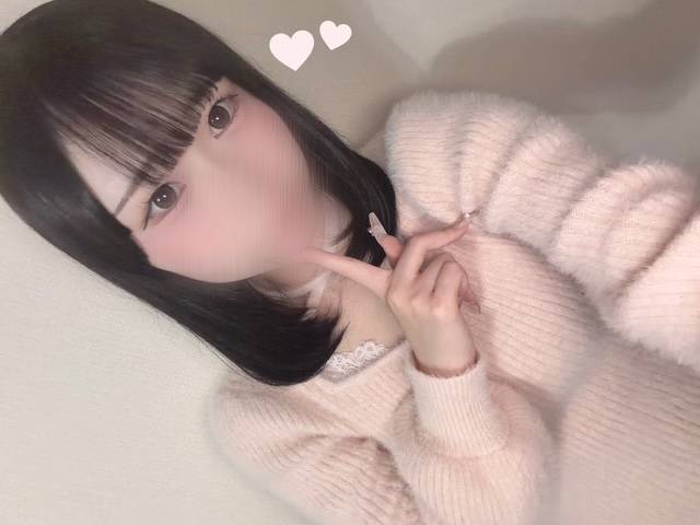 しあわせ