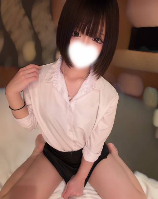 誰にも言えない