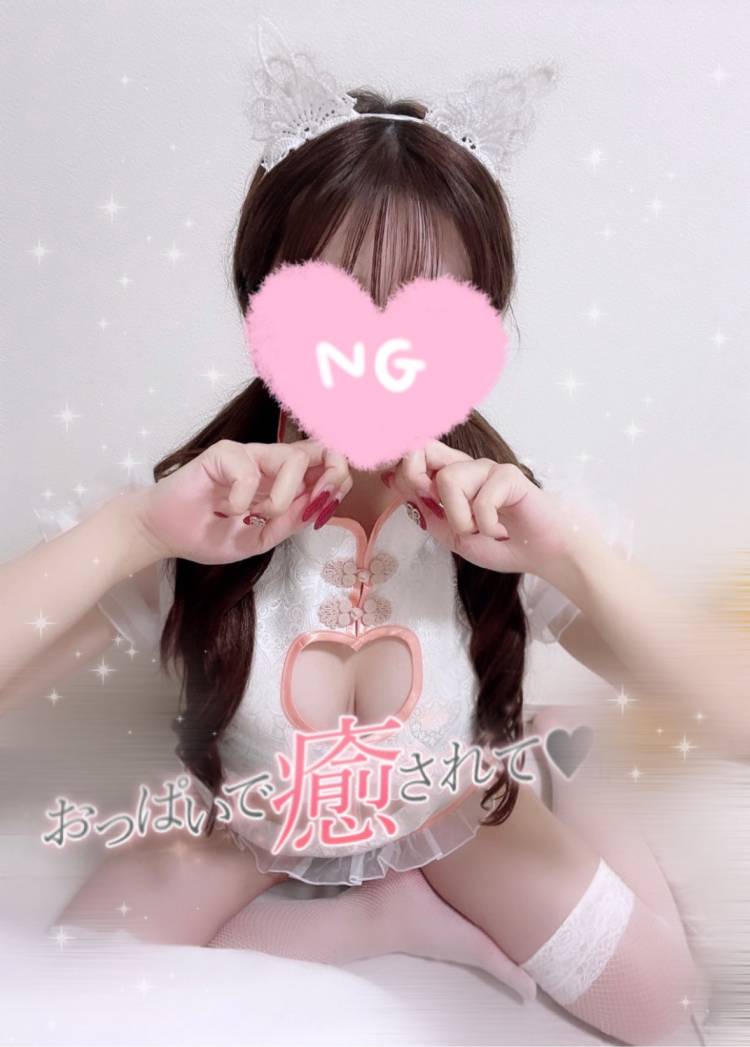 今日のルカはすごいかも…