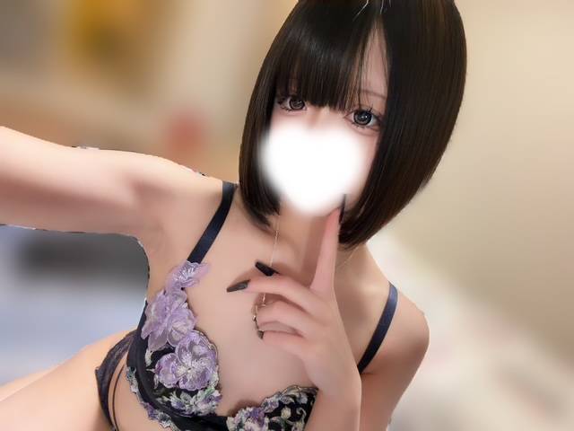 スッキリさせちゃう