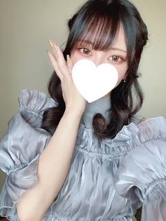 遅くなりました本日からです！