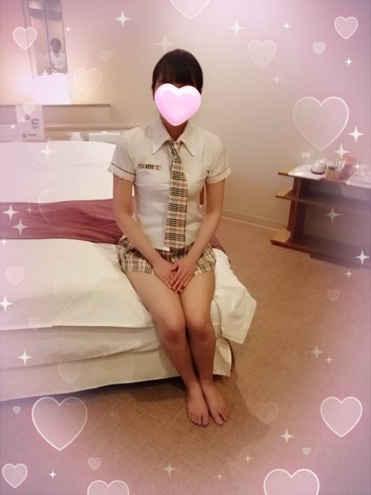 またね♡