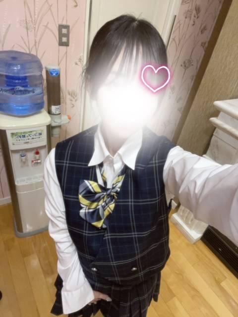 見つけてくれてありがと