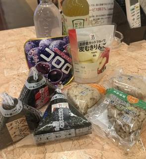 ありがとう