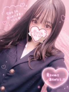 待ってます