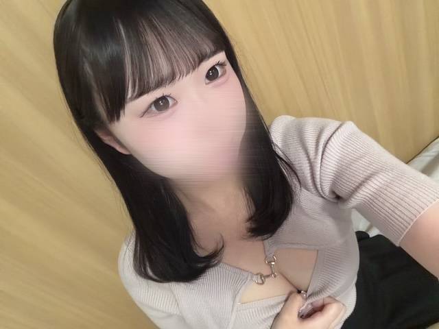 一日中