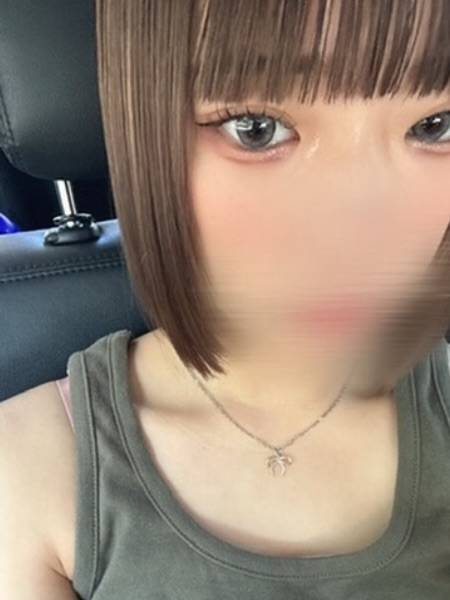 ぴ