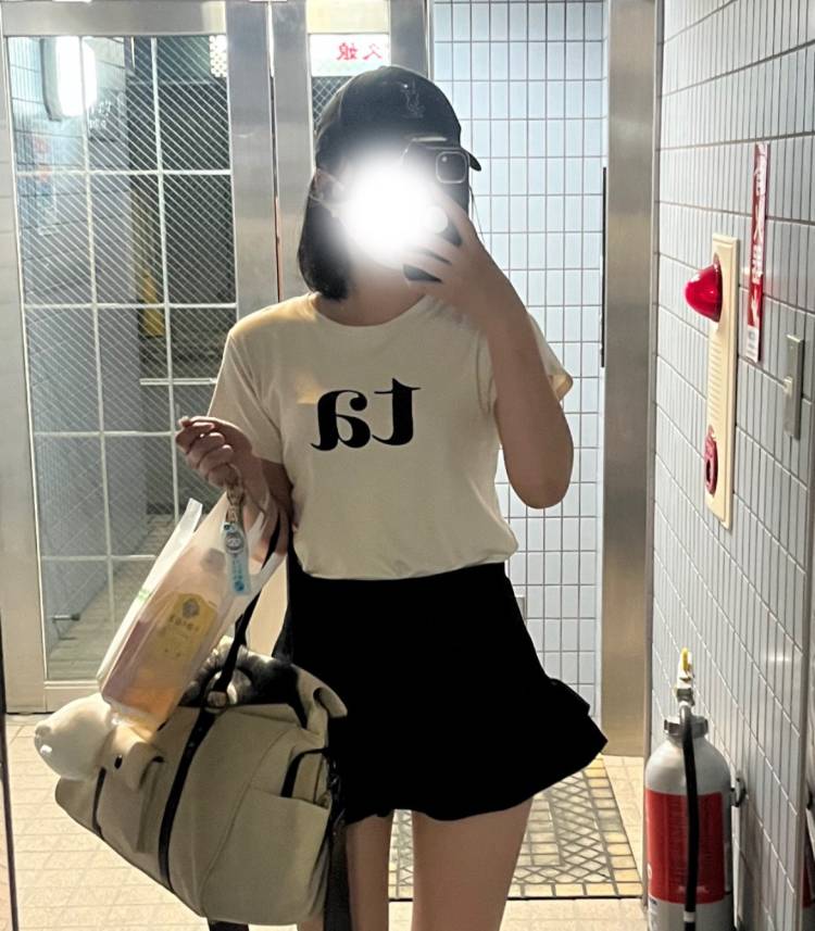 ありがとうっ