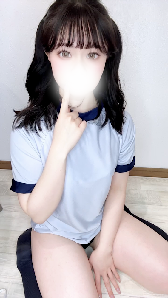 華金、一緒に過ごさない？