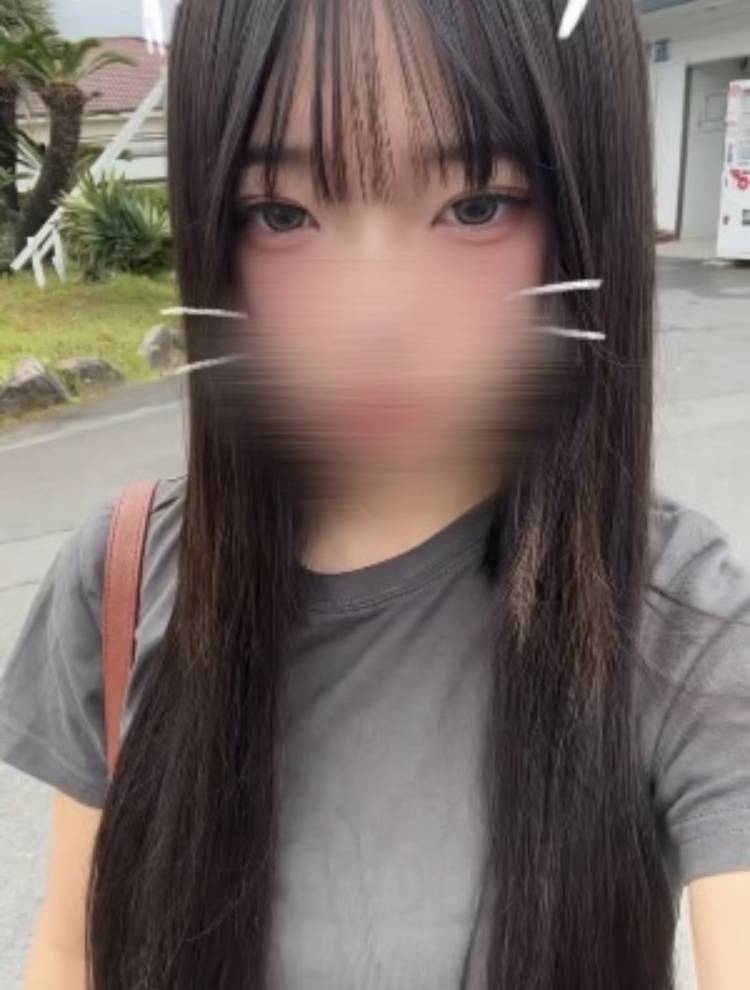 ありがと