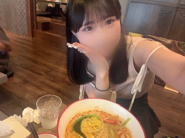きょうから