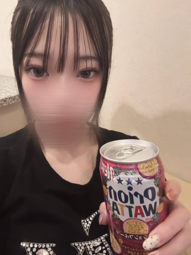 おきなわ