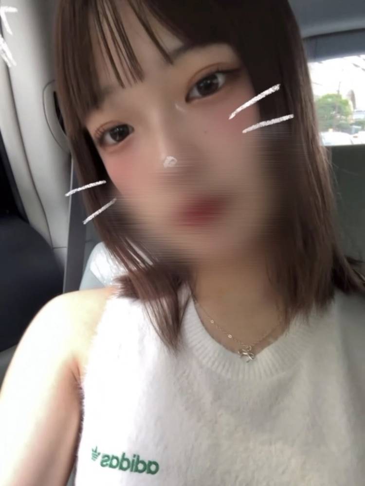 ありがとう