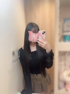 足りてる？