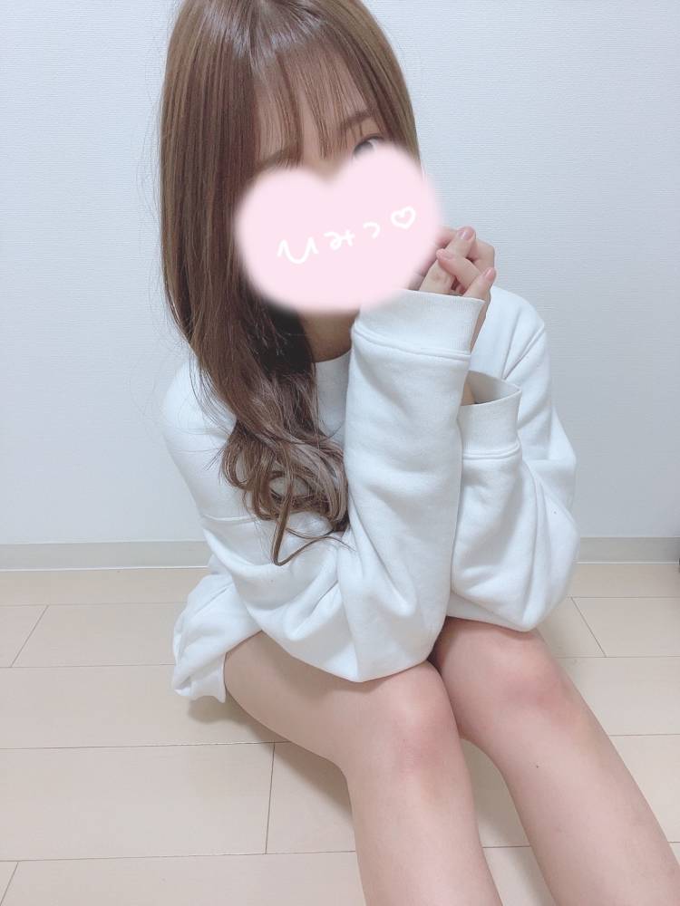 おはよー