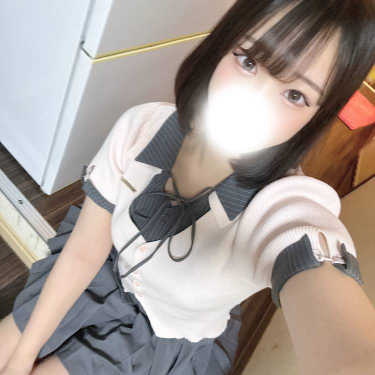 ありがとっ！