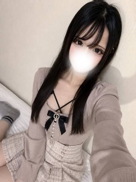 初めまして