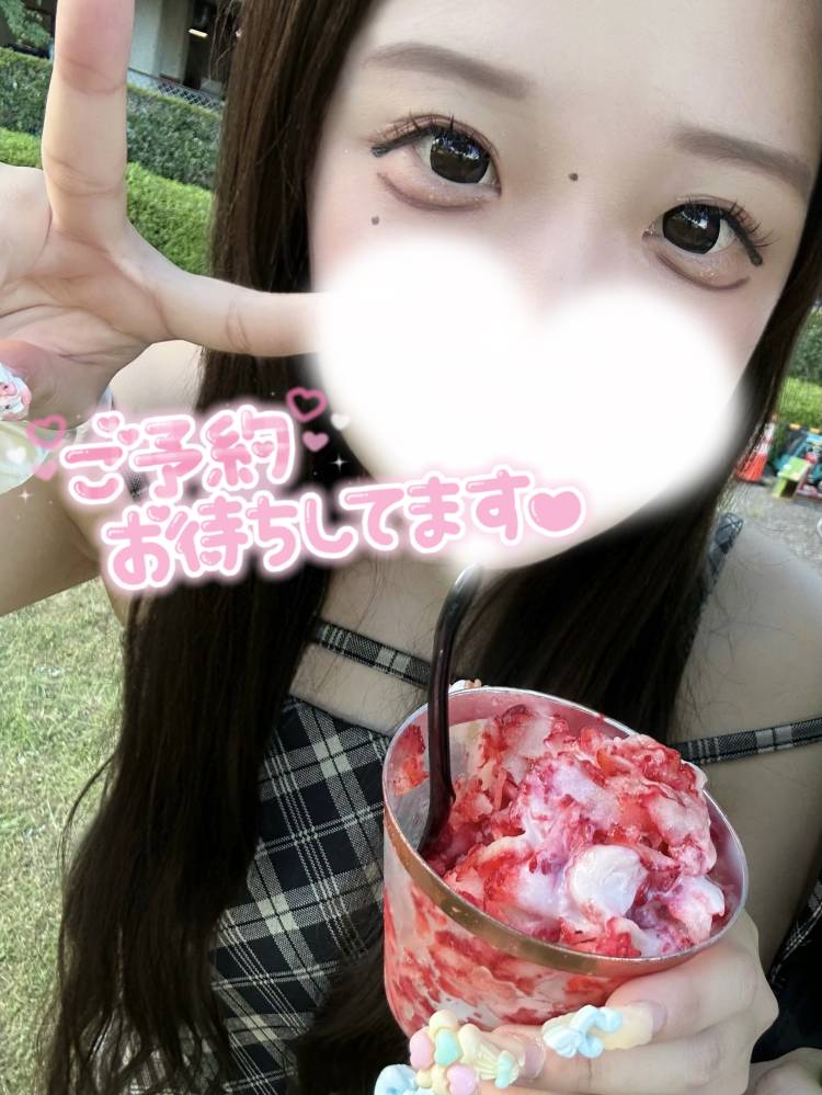 ゲリラ出勤しちゃう～！