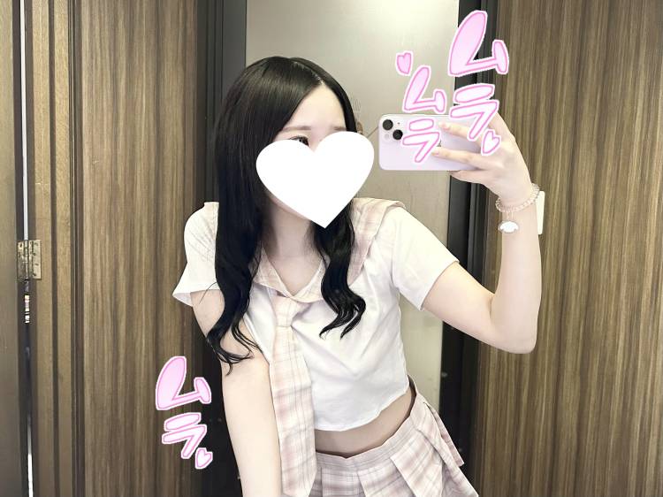 明日もね～！