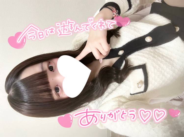 1:00まで～