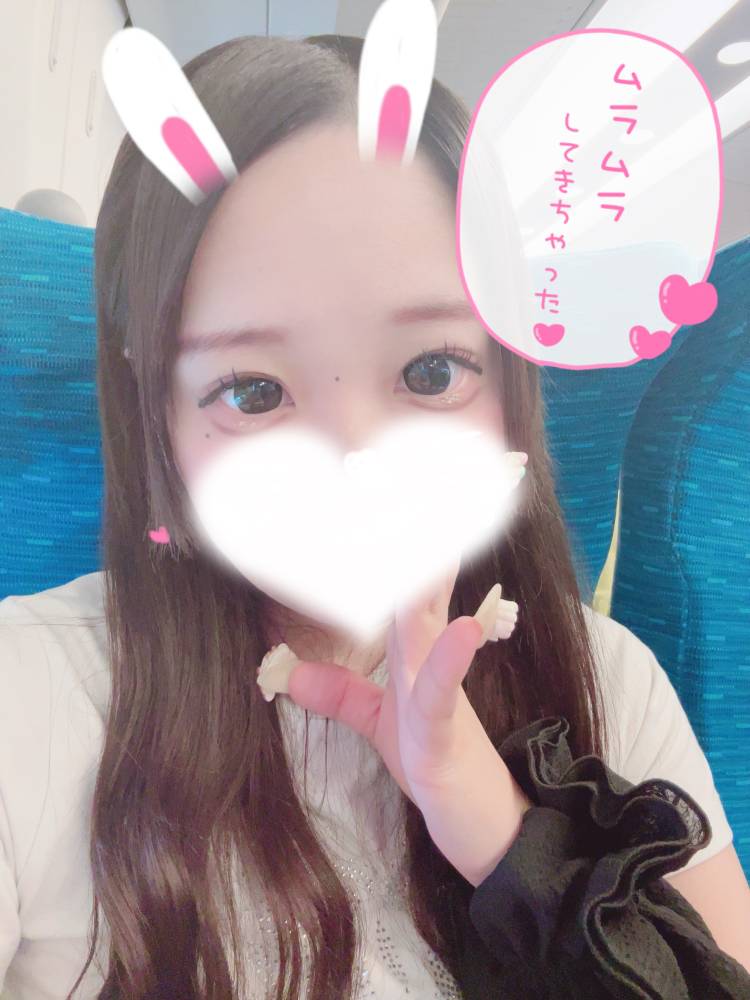 ふたりで一緒に！