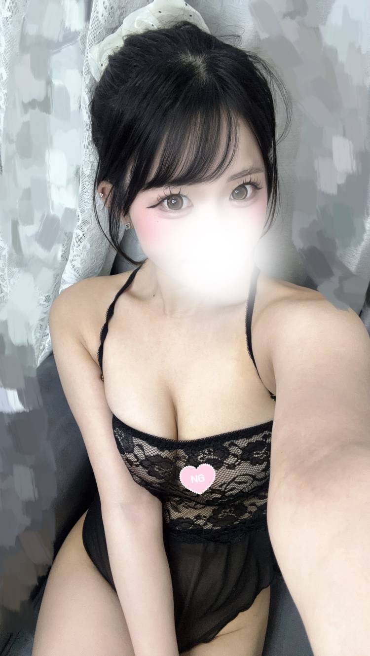 はじめまして