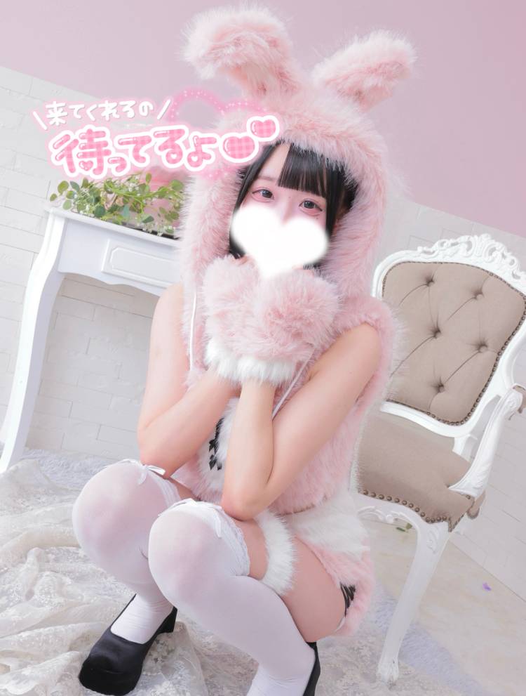 めぐなを見つけてくれてありがとうー！