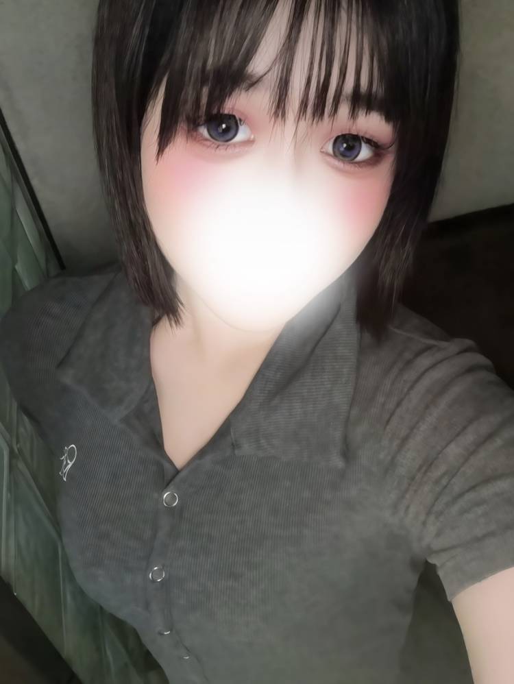 います！