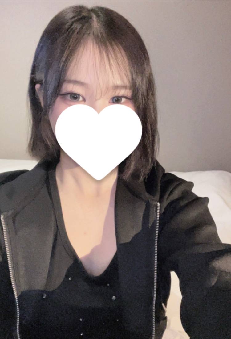 今日はありがとう