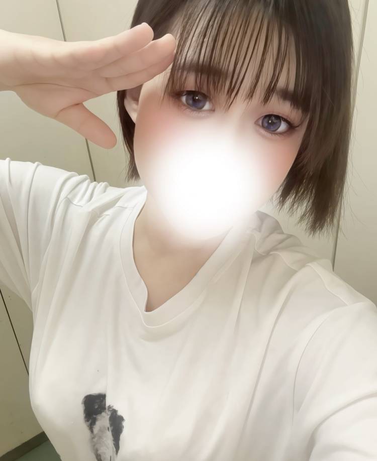 今日も…