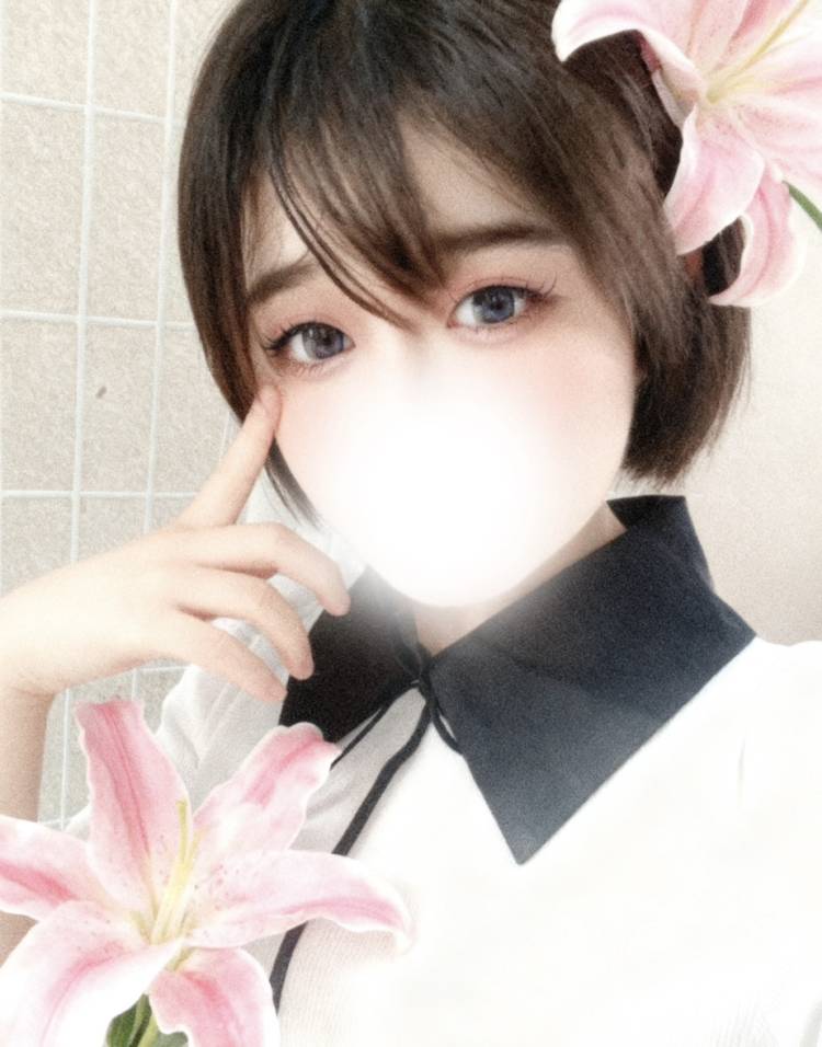 包まれたい////