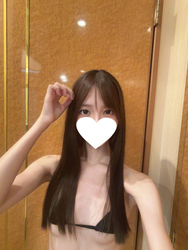 お待ちしてます