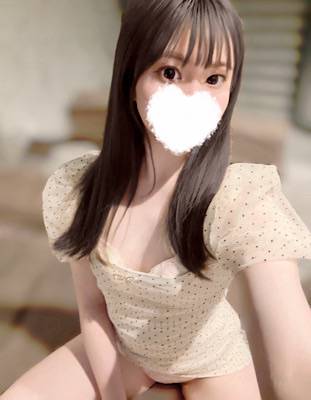 おはよっ