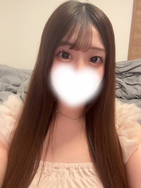 今日から！