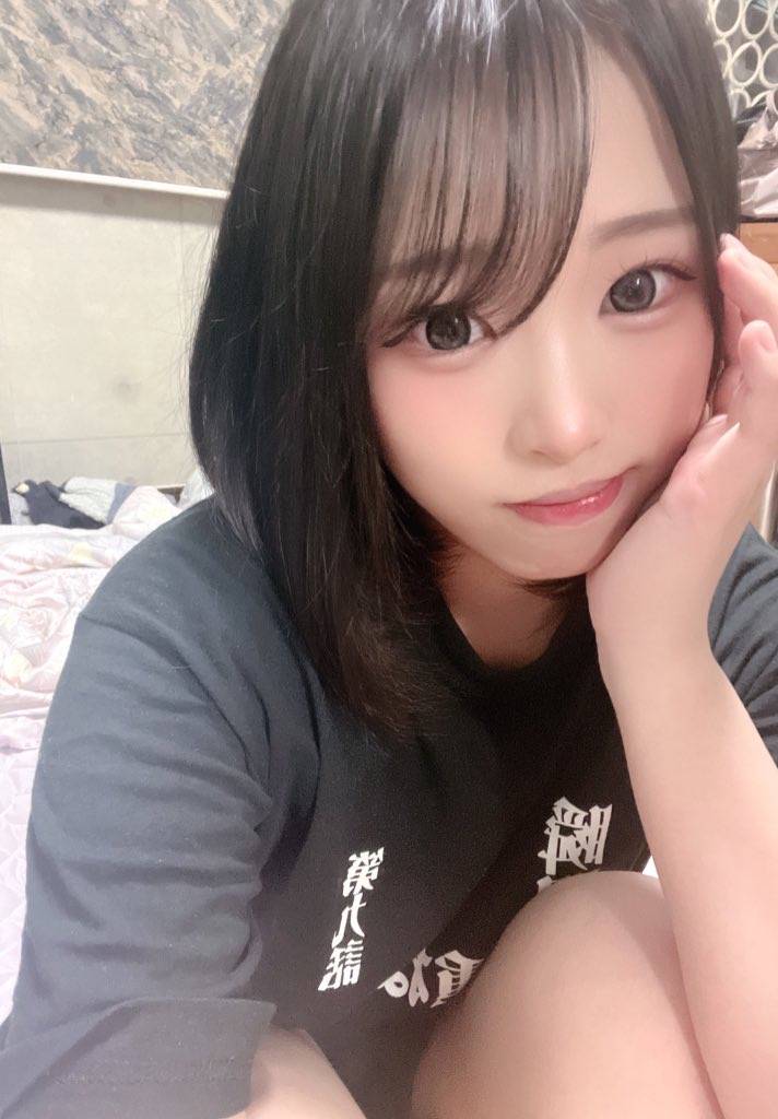 待っててねん