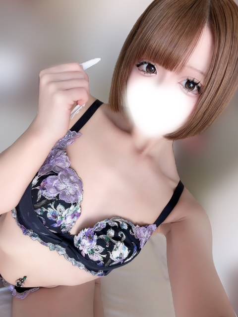 きっつきつ…
