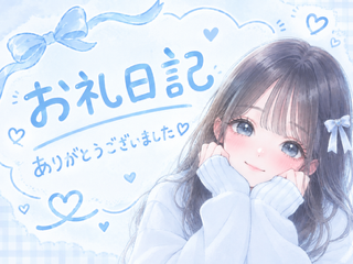 0:00～のおにいさん