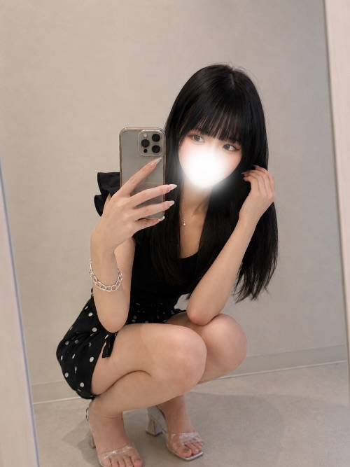 るん！