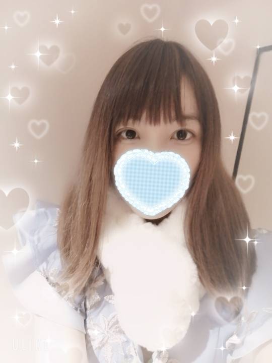 今回もありがとう💕