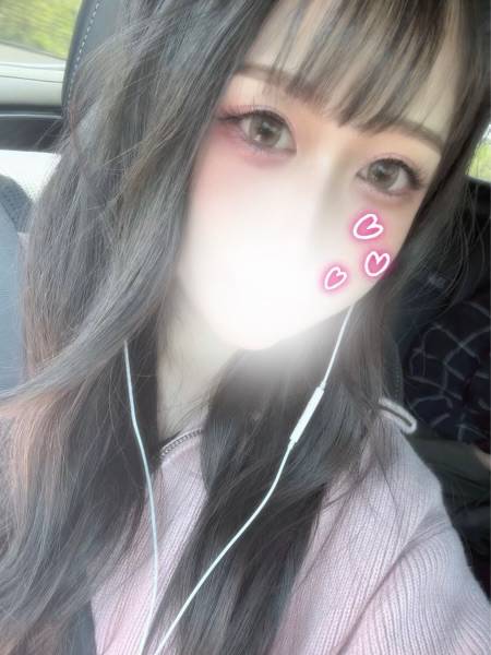 おはよう