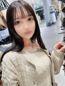 チハヤ