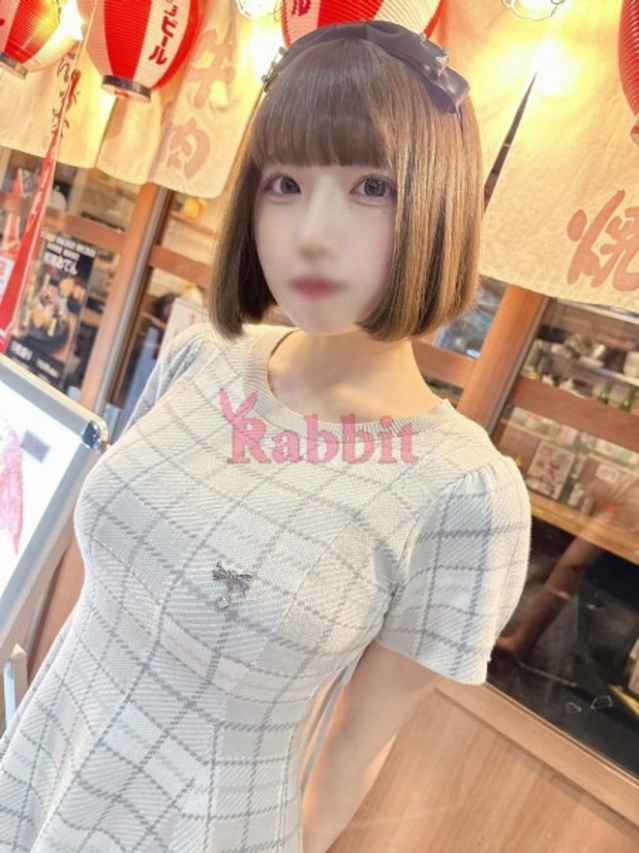 マリナ(体験)（姫路ラビット）