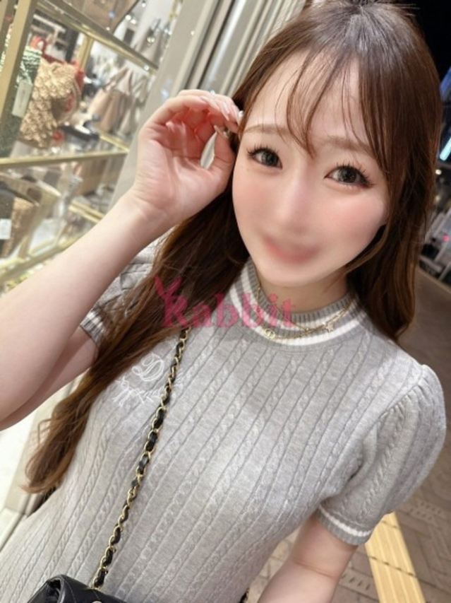 フワリ(体験)（姫路ラビット）