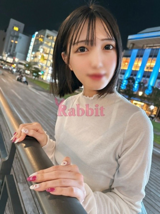 タマキ(体験)（姫路ラビット）
