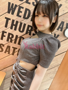 レン
